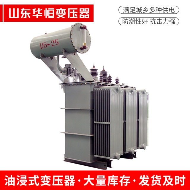 S11-10000/35沙雅沙雅沙雅电力变压器厂家